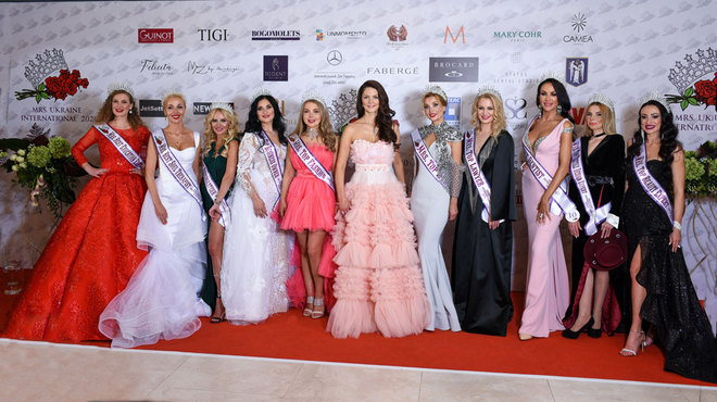 Mrs. Ukraine International 2020