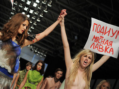 Олена Голець