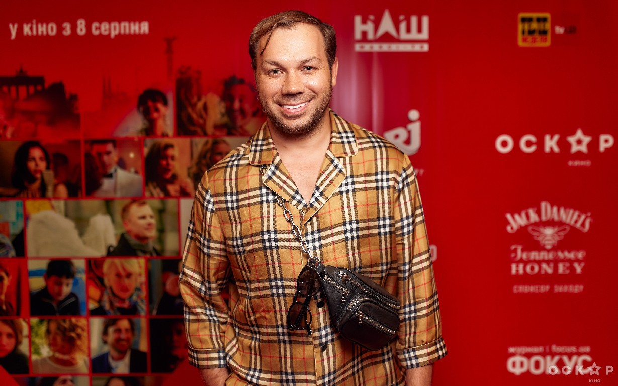 В Киеве состоялась премьера фильма "Берлин, я люблю тебя"