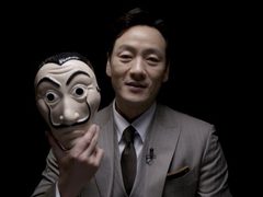 Южнокорейская адаптация сериала "Бумажный дом"