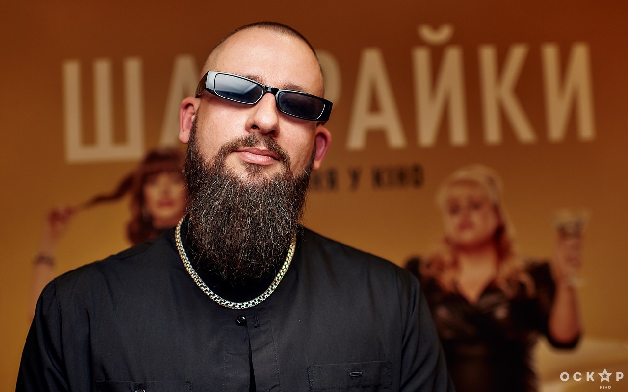 В Киеве состоялась премьера фильма "Шахрайки"