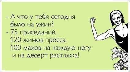 ТОП лучших аткрыток