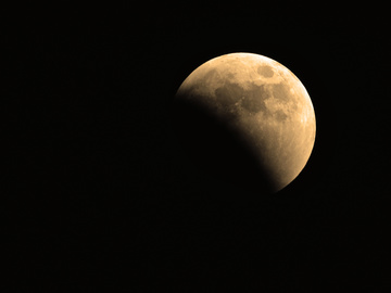 Місячне затемнення 21 січня