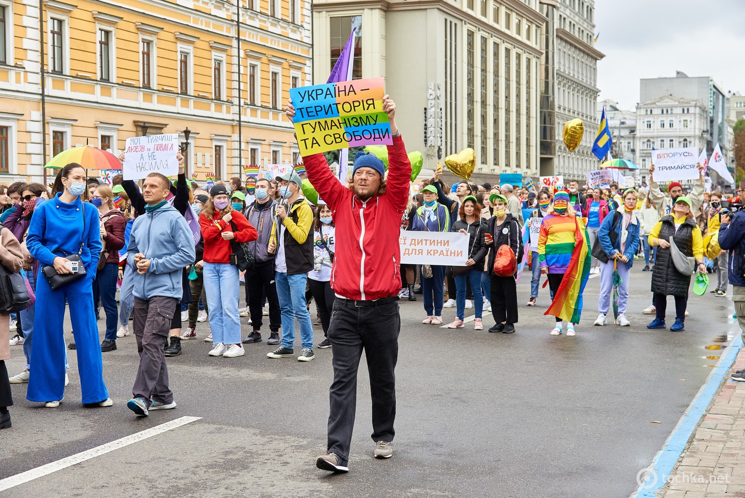 Марш равенства в Киеве 2021