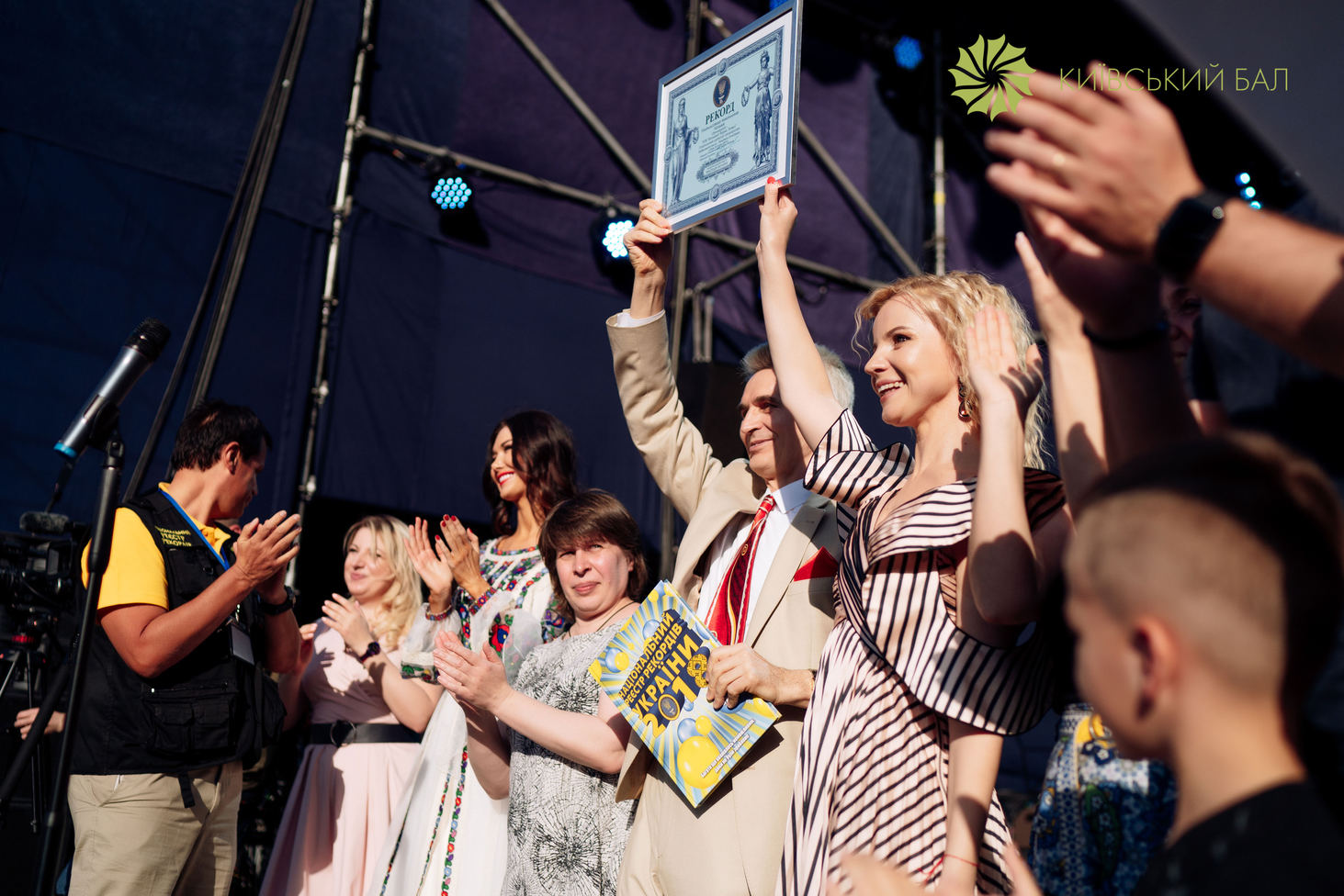 На Київському балу встановили новий танцювальний рекорд України