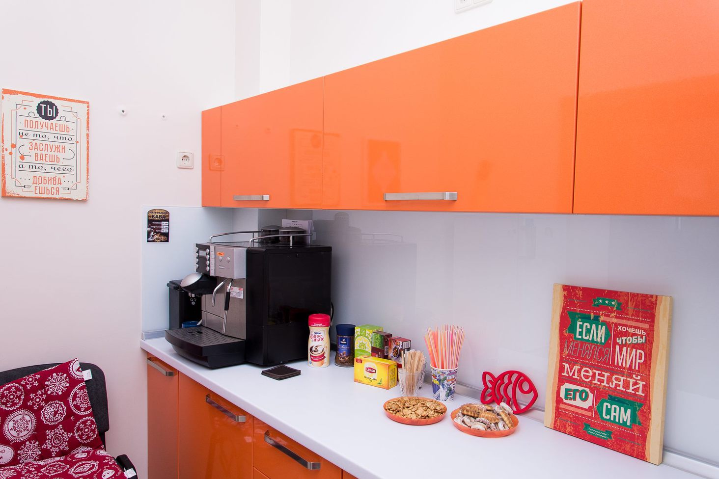 Коворкинг IQhub Family Club