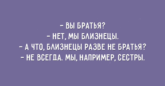 Счастливая семья картинки с надписями цитатами