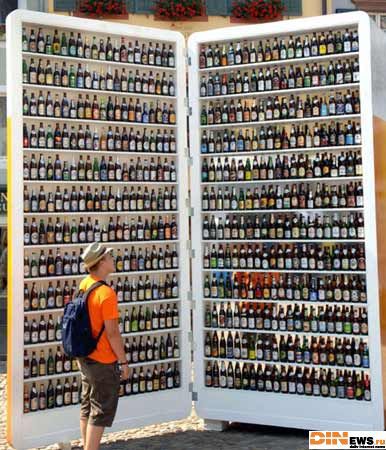 Ну... За Пятницу