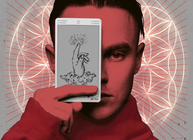 Артем Пивоваров виступить у Києві 16 листопада