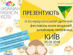 Всё подряд|Кира