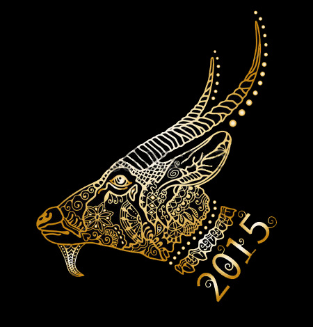 Стильная открытка год козы 2015