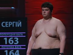 Зважені та щасливі - 4