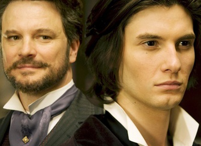 Дориан Грэй