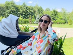 Катерина Репяхова