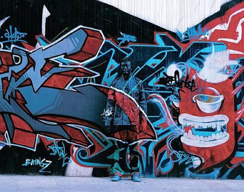 Городская маскировка