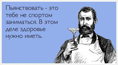 ТОП лучших Atkritok