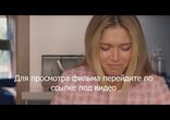 Смотреть 8 лучших свиданий 2016 смотреть онлайн полный фильм HD 720