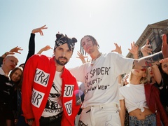 Кураж Базар АГОНЬ