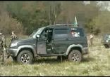 uaz   