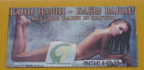 Фотоприколы из жизни