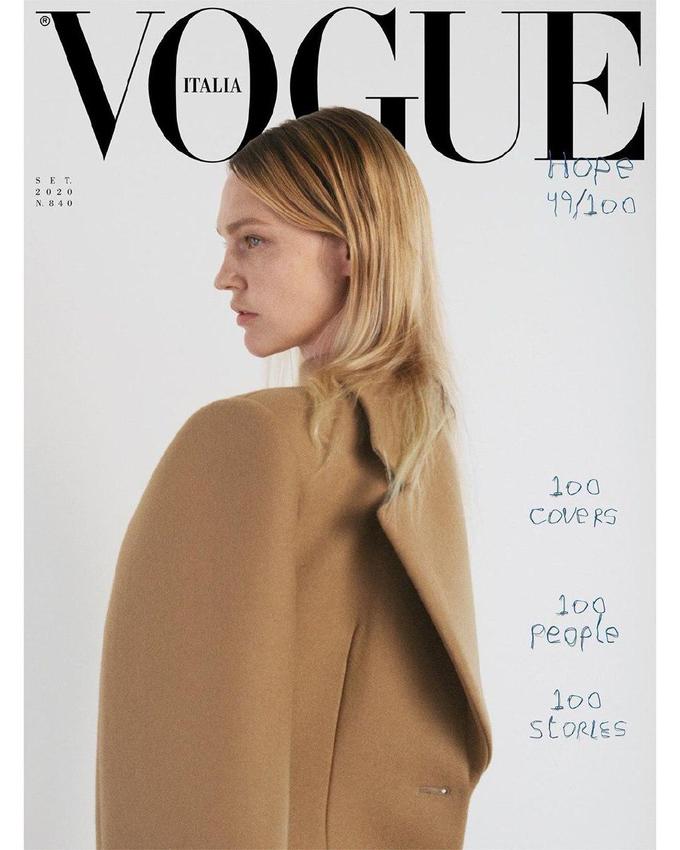 Vogue