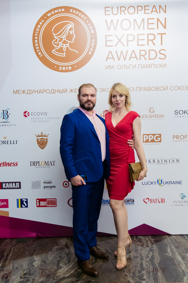 У Києві відбулася Церемонія нагородження European Women Expert Awards ім. Ольги Пампухи