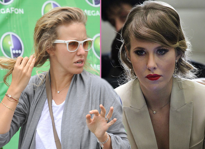 Ксения Собчак