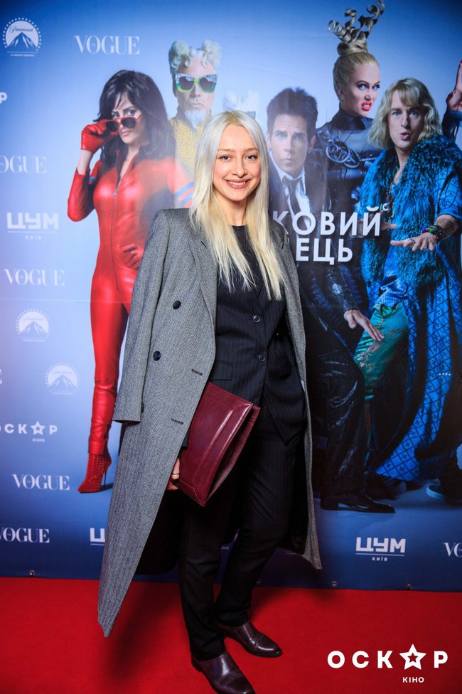 Зразковий самець 2 прем'єра