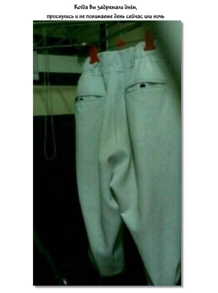 Предметы, которые отображают наши эмоции