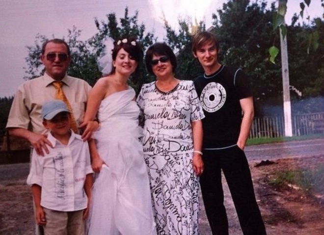 Алан Бадоев