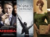 сериалы апреля