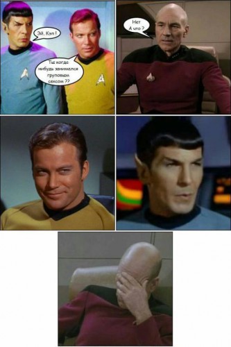 Смешные комиксы