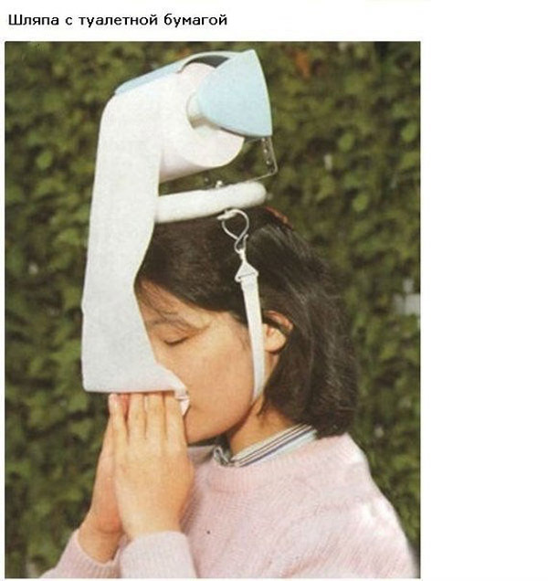 Невероятные чудо-изобретения