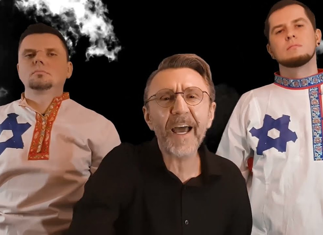 "Ленинград", песня "Входа нет!"