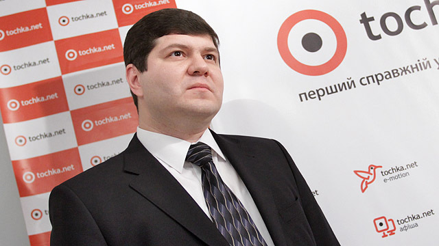 Віталій Абаєв