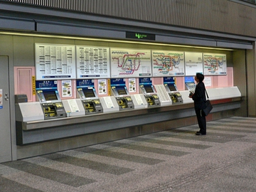 Найзаплутаніші метро світу: Токіо, Японія