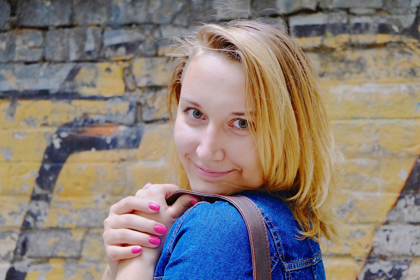 Даша Стокоз