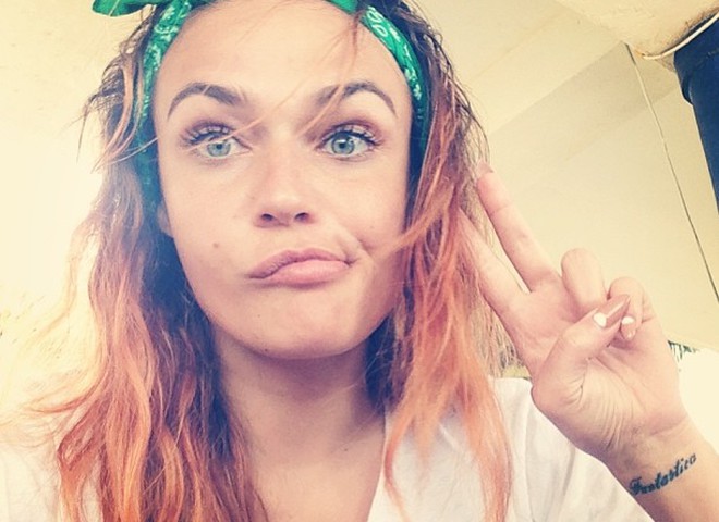 Альона Водонаєва