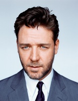 Кабальеро 14 февраля