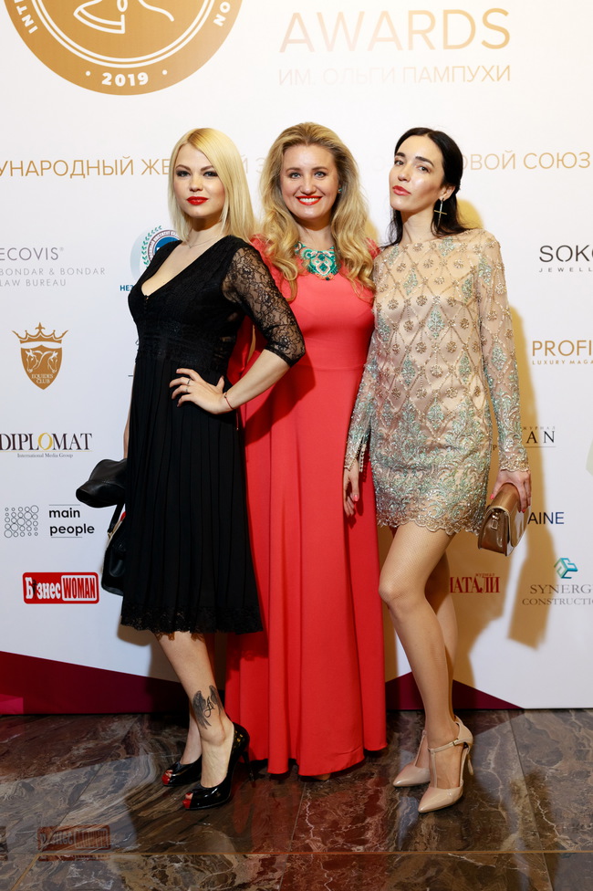 У Києві відбулася Церемонія нагородження European Women Expert Awards ім. Ольги Пампухи