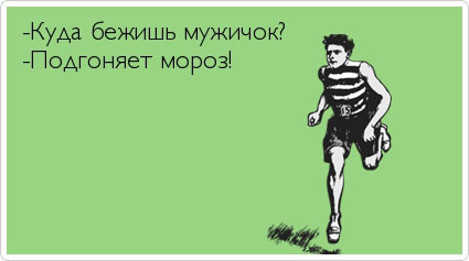 ТОП лучших Atkritok