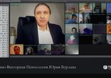 Системно-векторная психология смотреть видео с тренинга - svpkino