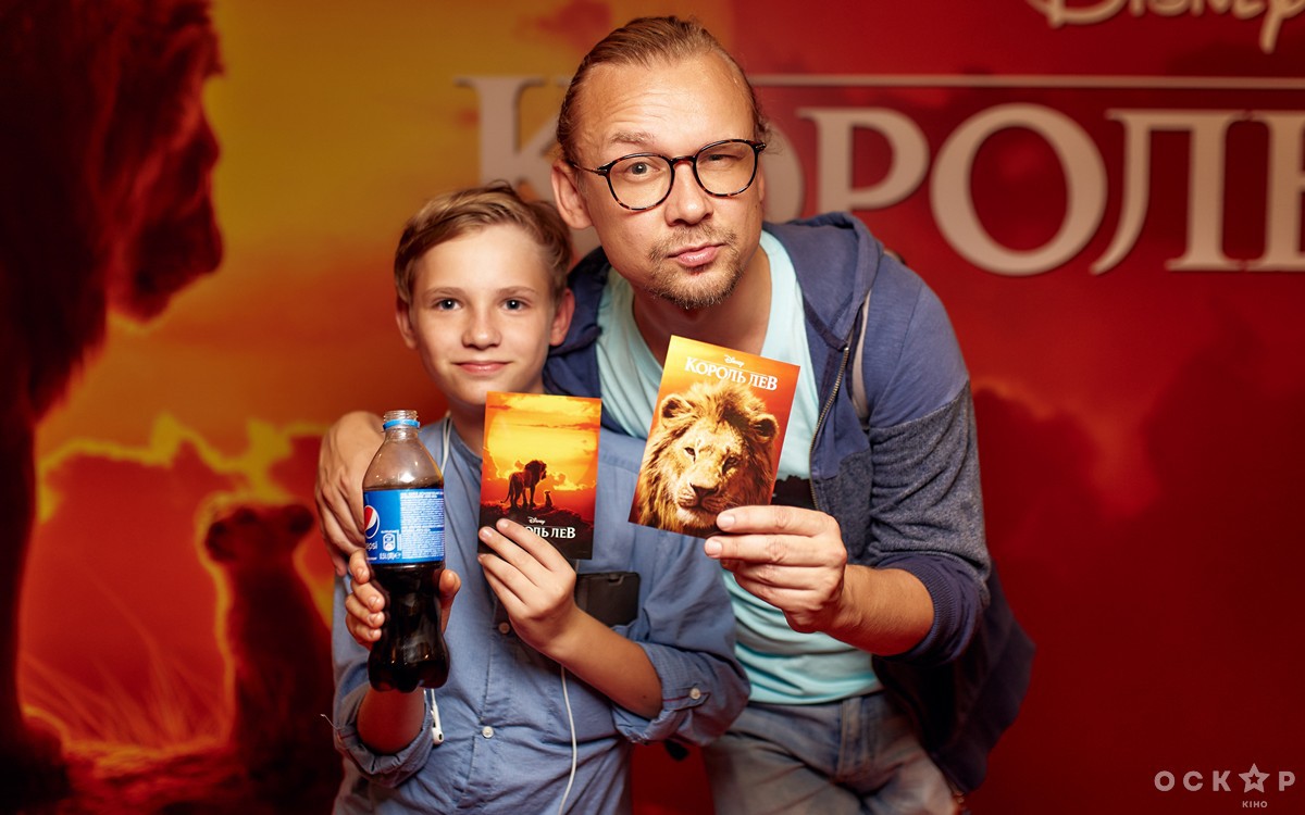 В Киеве состоялась премьера ремейка на мультфильм "Король Лев"