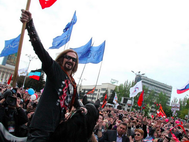 Микита Джигурда