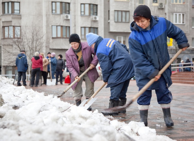 Коммунальные услуги