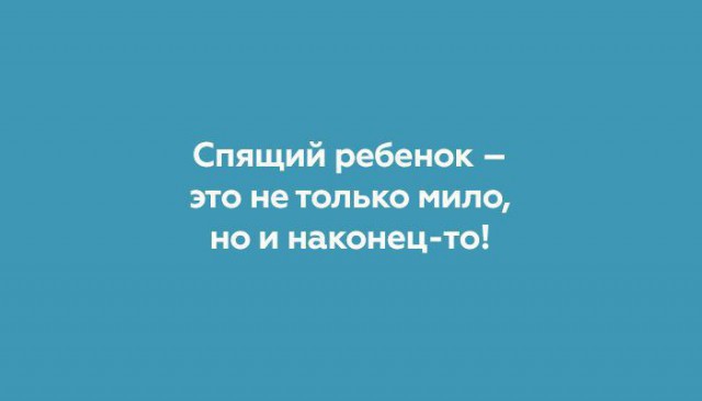 Картинки со смыслом про женщин
