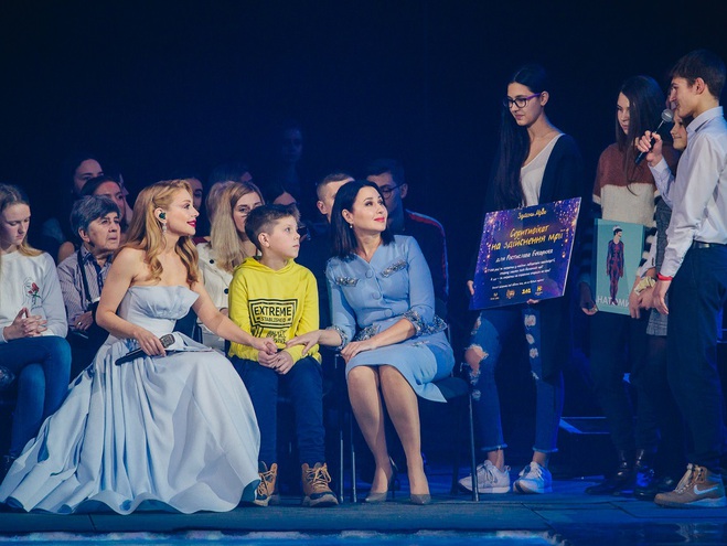 Ростик Бекарюк и Наталья Мосейчук