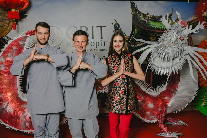 Презентация нового сезона тревел-шоу "Мир наизнанку"