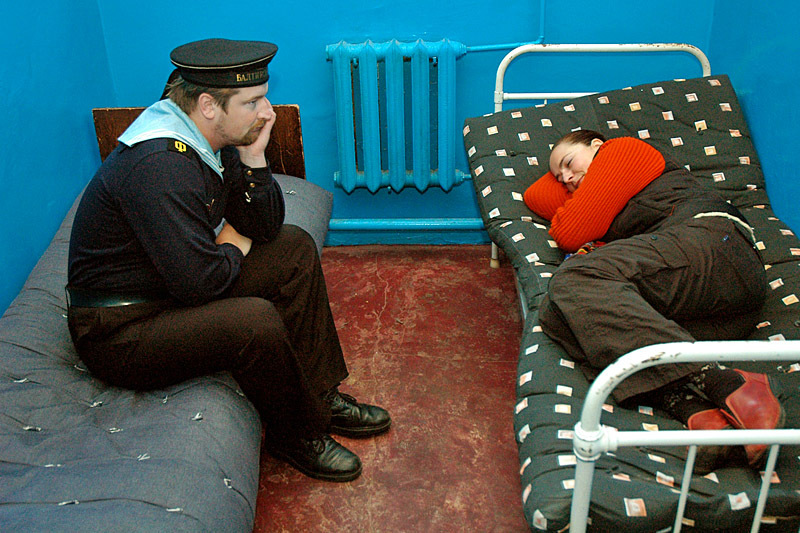 Prison Hostel - Кароста, Латвия