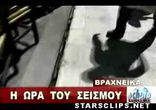 Свадебный подарок природы.